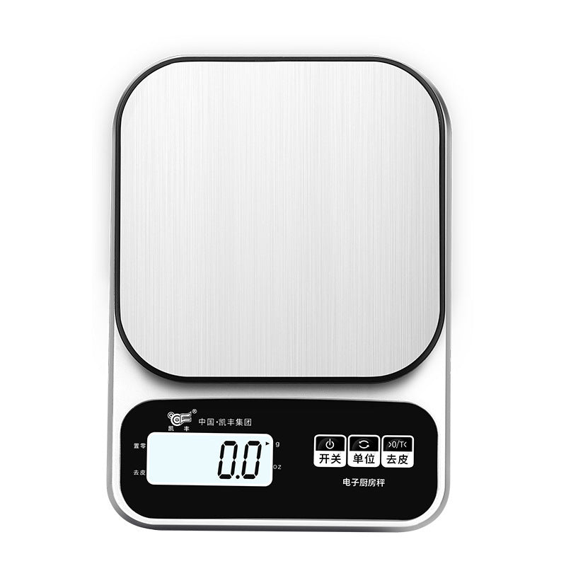 Precise Digital Scale - Bake, Cook & Portion with Confidence